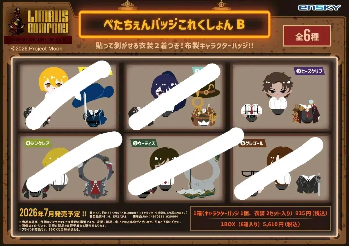 thumbnail-3